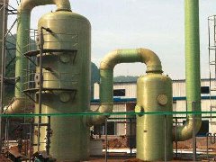 廢氣凈化設(shè)備 廢氣凈化設(shè)備