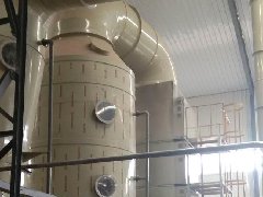 臨沂某飼料廠廢氣治理項(xiàng)目 臨沂某飼料廠廢氣治理項(xiàng)