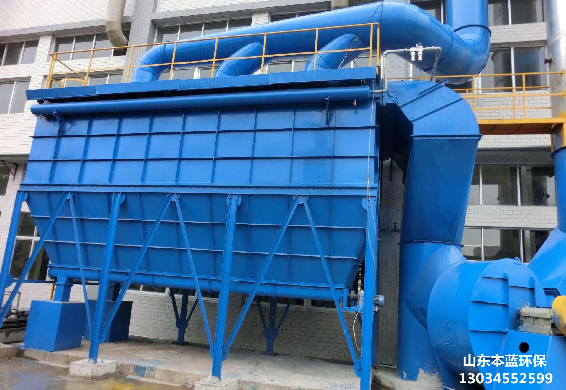  魚(yú)粉廠廢氣處理