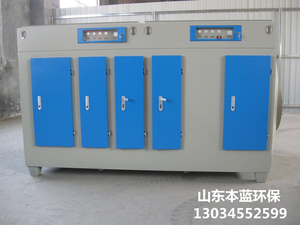 魚粉廠廢氣處理設備