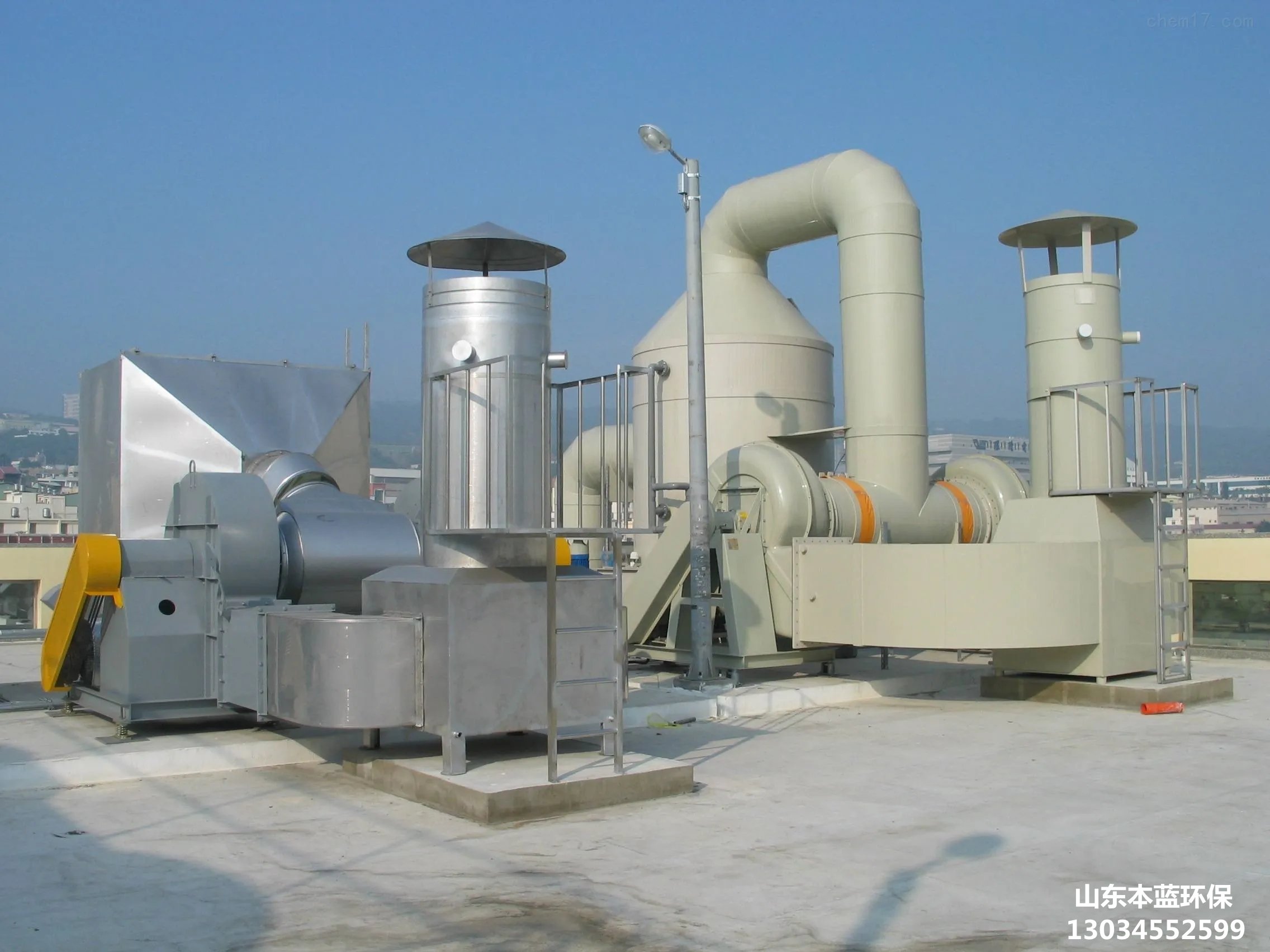 魚粉廠廢氣處理