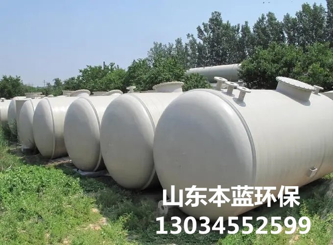 聚丙烯儲罐