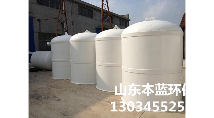聚丙烯pp儲(chǔ)罐